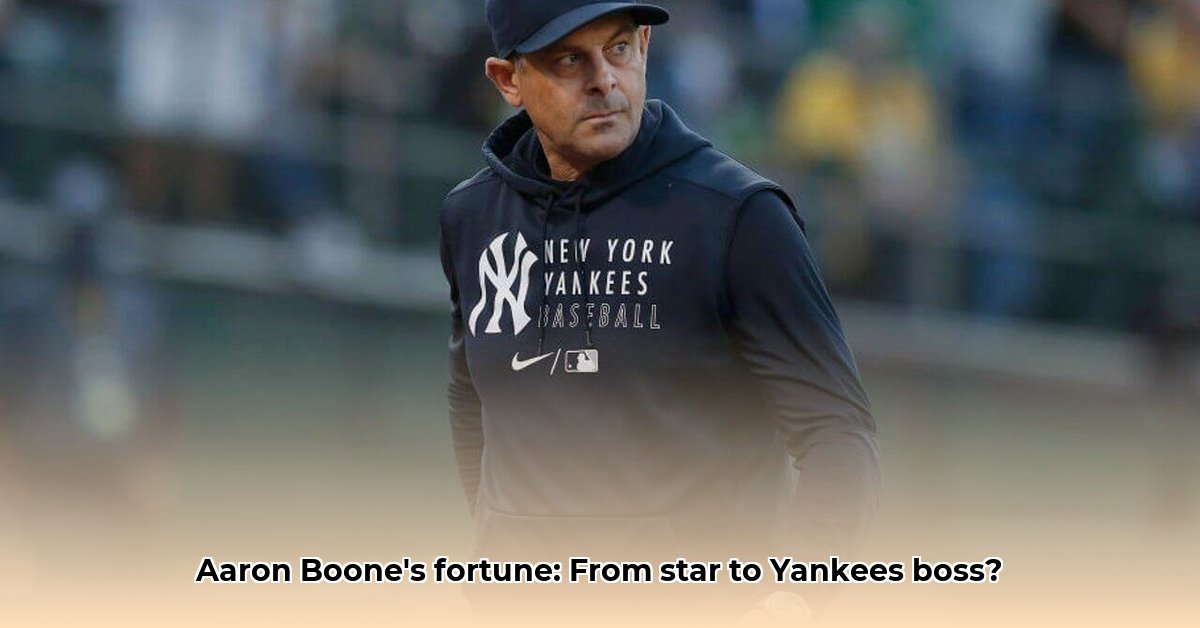 aaron-boone-net-worth